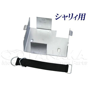 Sea Tac �V�����B�p �o�b�e���[�n���K�[ 12v�o�b�e���[4A-5�p ca1355 �c������ ���̑��d���p�[�c �V�����B