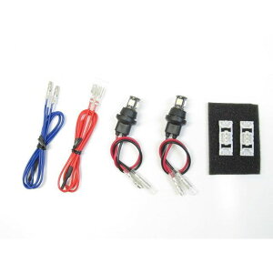 PROTEC 11914 LPL-02 LED�|�W�V���������v�L�b�g 11914 �v���e�b�N �E�C���J�[�֘A�p�[�c �ėp