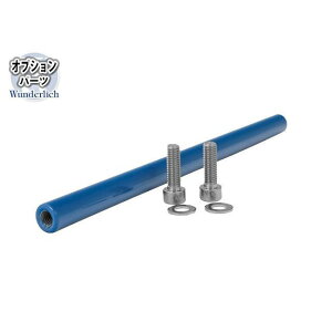 Wunderlich GWK[h Wunderlich EditionpNXo[ BMW R1200GSLC/R1200R LC/R1200RS LC J[ u[ W26441-206 _[bq GWK[h oCN