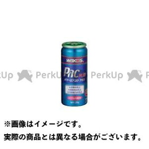 WAKOS PAC-P パワーエアコン プラス(25g) ワコーズ