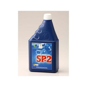 OMEGA OIL SP-2 FULL MINERAL Sx SAE20W50 e 1L IKIC GWIC oCN