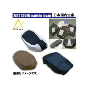 ALBA ���Y�V�[�g�J�o�[�i���j ���փ^�C�v VCH5017-C10 �A���o �V�[�g�֘A�p�[�c �X�[�i�[100 4�T�C�N��