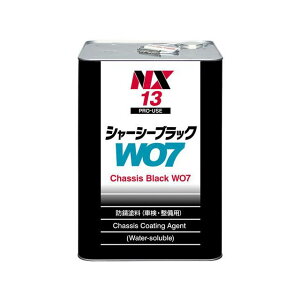 ICHINEN CHEMICALS NX13 �V���[�V�[�u���b�N WO7 14L �E000013 �C�`�l���P�~�J���Y �h���E�y�C���g