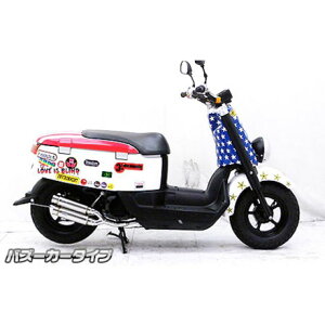 WirusWin �{�b�N�X�f���b�N�X�iJBH-SA52J�j�p �A�g�~�b�N�c�C���}�t���[ �o�Y�[�J�[�^�C�v �I�v�V���� �Ȃ� �E�C���Y�E�B�� �}�t���[�{�� �{�b�N�X�f���b�N�X