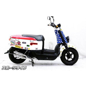 WirusWin ボックスデラックス(JBH-SA52J)用 アトミックツインマフラー スポーツタイプ オプション なし ウイルズウィン マフラー本体 バイク ボックスデラックス