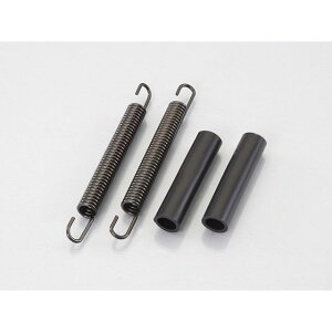 KITACO エキゾーストマフラースプリングセット 防振ラバーチューブ付き サイズ 9×90mm×線径φ1.6 542-9991040 メーカー在庫あり キタコ マフラーステー・バンド バイク 汎用