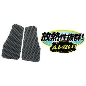 Rough&Road RR10063 GAX[`FXgpbhiubNj RR10063 [J[݌ɂ t[h `FXgEuXgK[h oCN