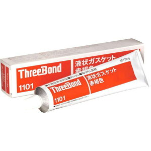 ThreeBond 1101-200G �t��K�X�P�b�g 1101-200G �X���[�{���h �����e�i���X�O�b�Y