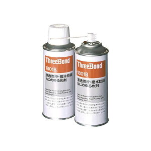 ThreeBond 1801B-180ML �h�K������ 1801B-180ML �X���[�{���h ������