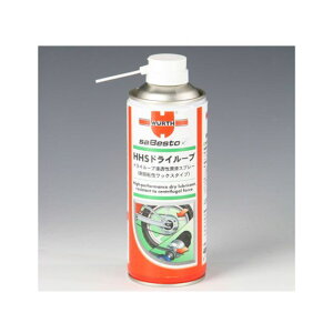 WURTH HHSドライブルーブ チェーンオイル(400ml) WU0893-106-6 メーカー在庫あり ウルト チェーンクリーナー バイク