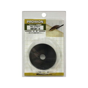 PROXXON 27011 dۋn 50mm 27011 vN\ dH oCN   ]