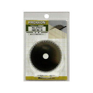 PROXXON 27014 ۋn r 58mm 27014 vN\ dH