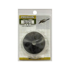 PROXXON 27015 ۋn ז 50mm 27015 vN\ dH oCN   ]