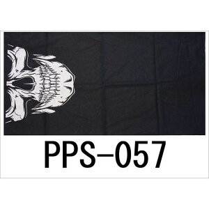 PIPES PIPES PPS-057 PPS-057 �p�C�v�X �w�b�h�M�A