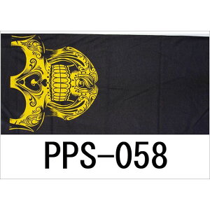 PIPES PIPES PPS-058 PPS-058 �p�C�v�X �w�b�h�M�A
