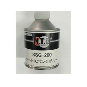 y[J[zNTB SSG-200 V[gX|WO[ 200ml 10001714 GkeB[r[ ̑P~J