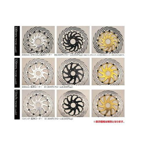 MISUMI ENGINIEERING 11.8C`E_[^[ Ci[[^[ ubN ~X~GWjAO fBXN oCN n[[