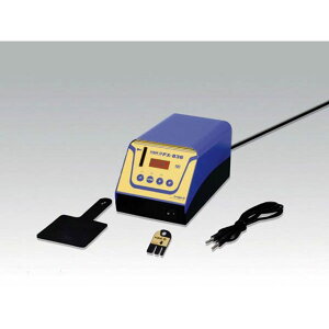 HAKKO FX838-41 �X�e�[�V���� FX-838 FX838-41 �n�b�R�[ �n���h�c�[��