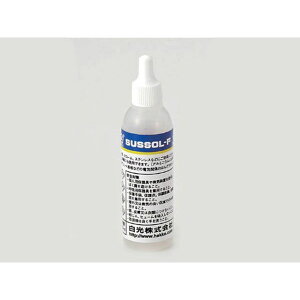 HAKKO 89-100 �T�X�]�[��F�i100G�j �X�e�����X�p�t���b�N�X 89-100 ���[�J�[�݌ɂ��� �n�b�R�[ ���̑��P�~�J��