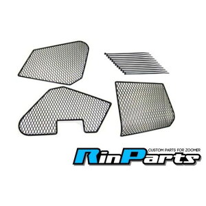 Rin Parts m[} V[gt[pQbW{bNXlbg 1101327 p[c ̑t[֘Ap[c oCN Y[}[