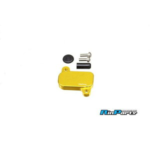 Rin Parts Ai LZ[KIT J[ S[h 1102519 p[c ̑zC֘Ap[c oCN Y[}[