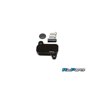Rin Parts Ai LZ[KIT J[ ubN 1102523 p[c ̑zC֘Ap[c oCN Y[}[