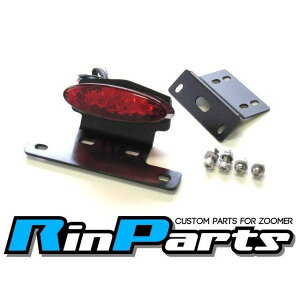 Rin Parts JX^LEDe[KIT Ver2 J[ bh/ubNXe[ 1108306 p[c e[֘Ap[c oCN Y[}[