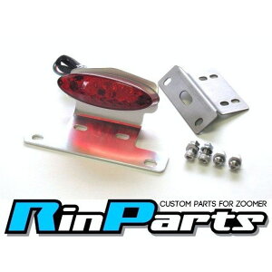 Rin Parts JX^LEDe[KIT Ver2 J[ bh/Vo[Xe[ 1108309 p[c e[֘Ap[c oCN Y[}[