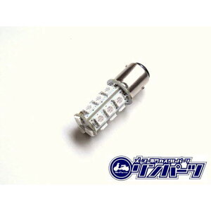Rin Parts LED 18SMDe[ bh 1108378 p[c e[֘Ap[c oCN Y[}[
