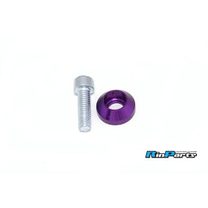 Rin Parts M6{gSTD J[ p[v 1112557 p[c ̑O֘Ap[c oCN Y[}[