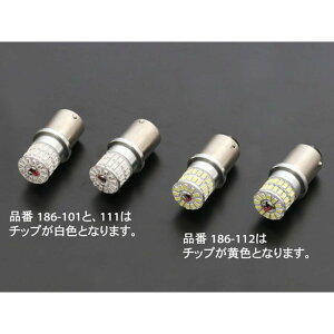 PMC LEDouV[Y _upizCgj 186-112 [J[݌ɂ s[GV[ wbhCgEou ėp