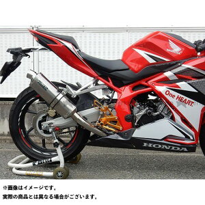 チタン Cbr250rr バイク用マフラー 通販 価格比較 価格 Com