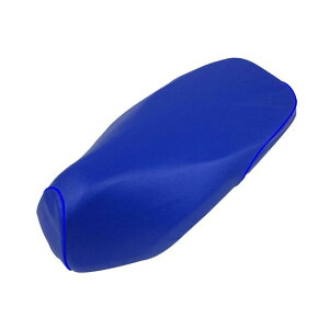 Grondement �_���N�iAF74�j �O�����h�}�����Y�V�[�g�J�o�[ �킹�i�u���[�j �d�l �p�C�s���O GR5560HC50P50 �O�����h�}�� �V�[�g�֘A�p�[�c �_���N