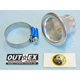 OUTEX レーシングエアファンネル アウテックス キャブレター関連パーツ GROM/MSX125
