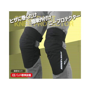 Rough&Road RR10064 XeXtBbgj[veN^[iubNj RR10064 [J[݌ɂ t[h j[K[h oCN