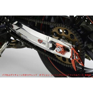 STRIKER G-STRIKER XCOA[ ZRX1200DAEGzC[iANXa20jp \ʎdグ otdグ `F[AWX^[ bh SS-SA04SL-10120-RD XgCJ[ XCOA[ oCN GPZ900R