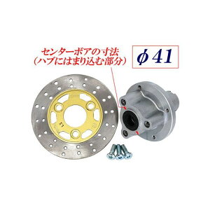 Sea Tac L[26tH[NpfBXNnu[^[ZbgiZ^[{A41[^[pj ca1412 c fBXN oCN L[