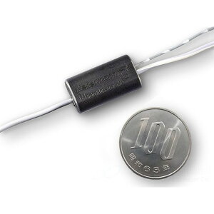 Kellermann ウィンカー用リレー R1 KM123-965 ケラーマン ウインカー関連パーツ バイク 汎用