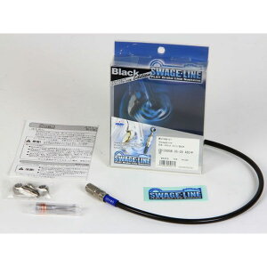 SWAGE-LINE Az[XLbgiXeXj z[XJ[ ubN STRB0030 XEFbWC u[Lz[XEP[u oCN CBR250RR