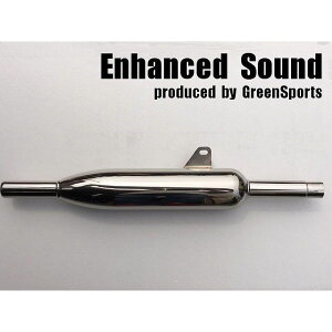 Enhanced Sound �G�X�g���A�p�g���C�A���t�^�C�v�X���b�v�I���}�t���[ est �G���n���X�h�T�E���h �}�t���[�{�� �G�X�g���A