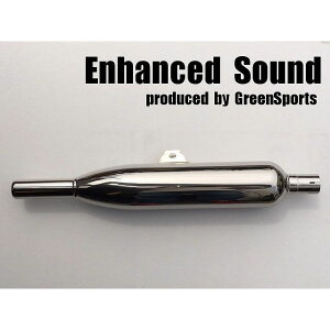 Enhanced Sound ST250pgCAt^CvXbvI}t[ stt GnXhTEh }t[{ oCN ST250