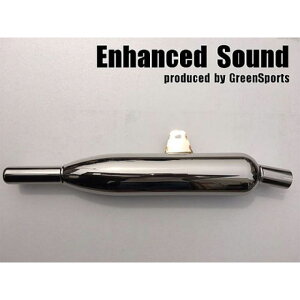 Enhanced Sound CB400SSpgCAt^CvXbvI}t[ cbt GnXhTEh }t[{ oCN CB400SS