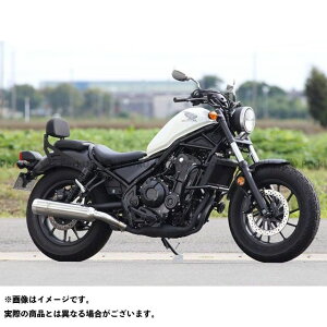 レブル500 バイク用マフラー 通販 価格比較 価格 Com