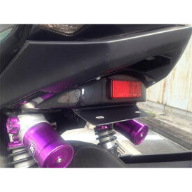楽天市場 反射 テープ フェンダーレスキット 外装パーツ パーツ バイク用品 車用品 バイク用品の通販
