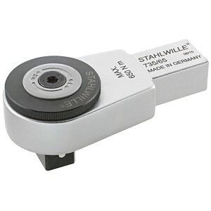 STAHLWILLE 735/65 トルクレンチ差替ヘッド(ラチェット)(58251065) ・735/65 スタビレー ハンドツール バイク 車 自動車 自転車