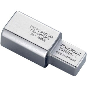 STAHLWILLE 7370/40-1 gN`pA_v^[i58290041j E7370/40-1 X^r[ nhc[ oCN   ]