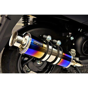 BEAMS SS300 SP(政府認証) フルエキゾーストマフラー ヒートチタン G255-06-000 ビームス マフラー本体 バイク アクシスZ