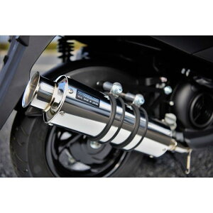BEAMS SS300 SP(政府認証) フルエキゾーストマフラー ソニック G255-07-000 ビームス マフラー本体 バイク アクシスZ