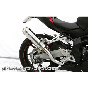 WirusWin CBR250RRp XbvI}t[ oY[J[^Cv TCT[ ubNJ[{dl ECYEB }t[{ oCN CBR250RR