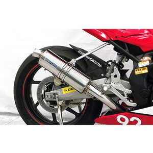 WirusWin CBR250RR�p ���[�V���O�}�t���[ �X���b�v�I���^�C�v�iDream Cup ���M�����[�V�����Ή��j �E�C���Y�E�B�� �}�t���[�{�� CBR250RR